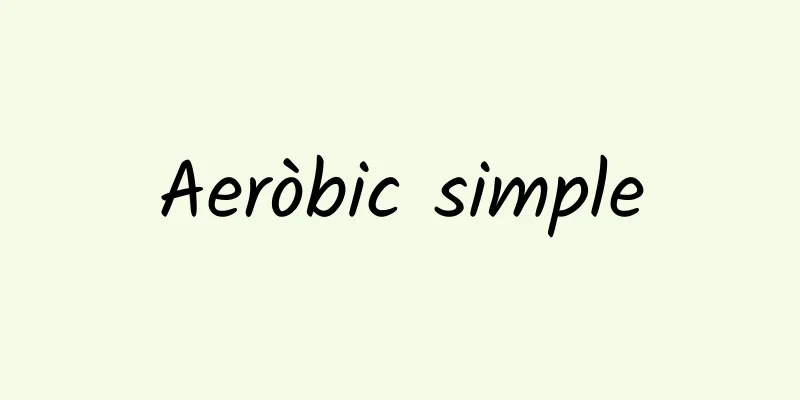 Aeròbic simple