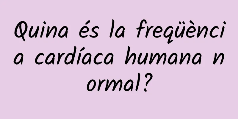 Quina és la freqüència cardíaca humana normal?