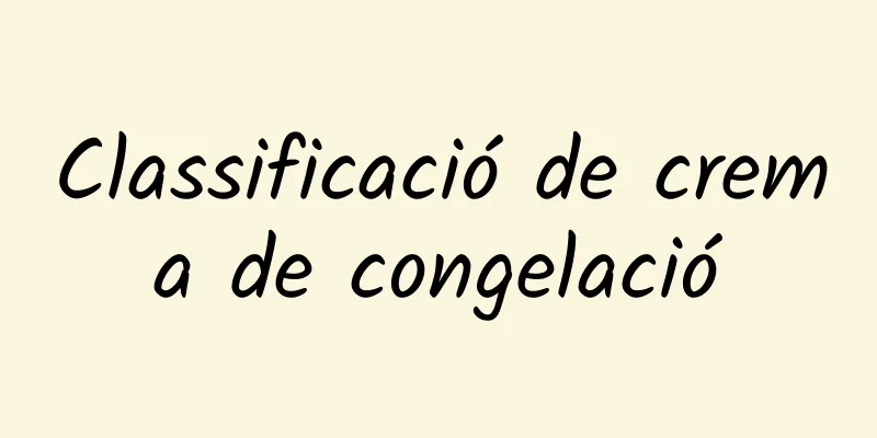Classificació de crema de congelació