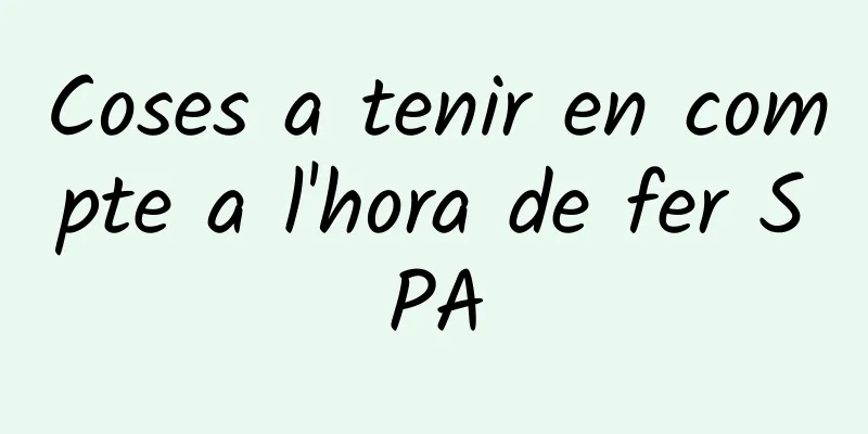 Coses a tenir en compte a l'hora de fer SPA