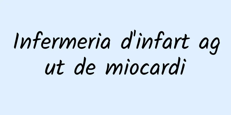 Infermeria d'infart agut de miocardi