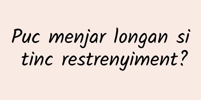 Puc menjar longan si tinc restrenyiment?