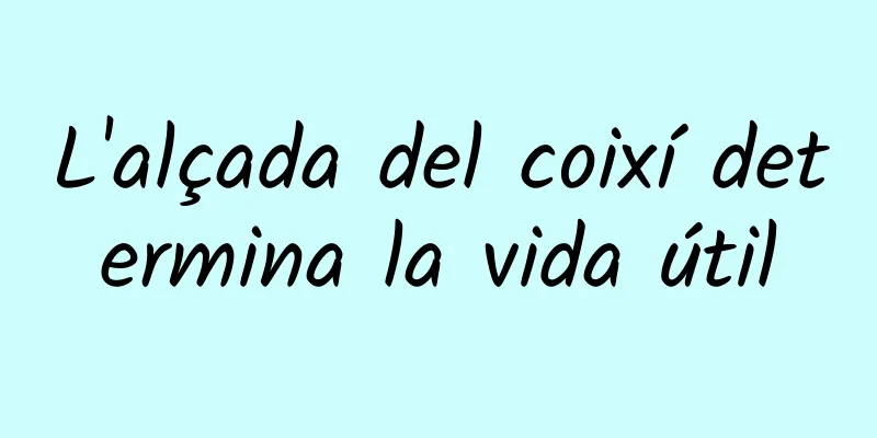 L'alçada del coixí determina la vida útil