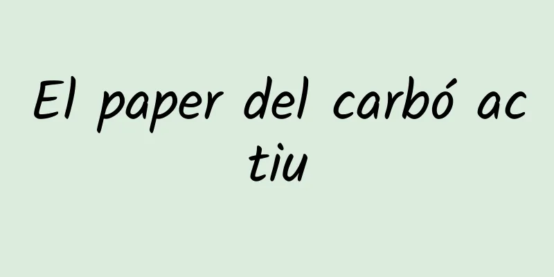 El paper del carbó actiu