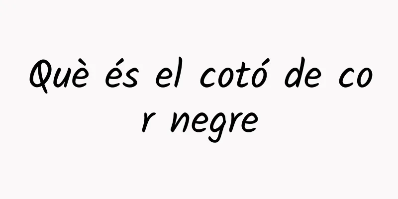 Què és el cotó de cor negre