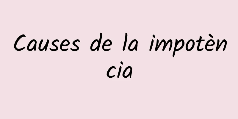 Causes de la impotència