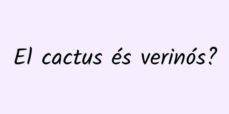 El cactus és verinós?