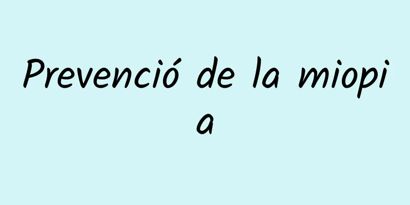 Prevenció de la miopia