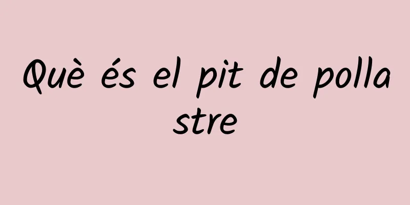 Què és el pit de pollastre