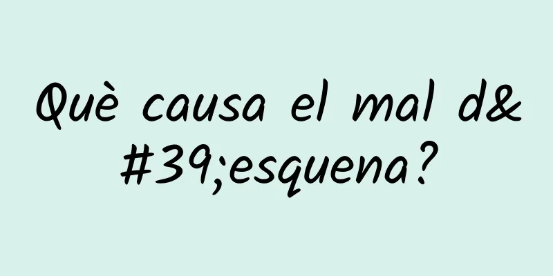 Què causa el mal d'esquena?
