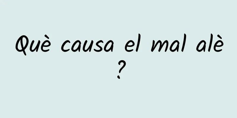 Què causa el mal alè?