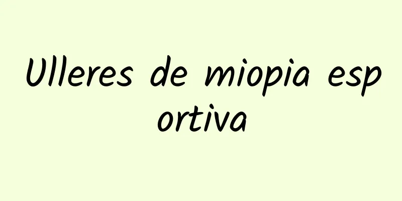 Ulleres de miopia esportiva