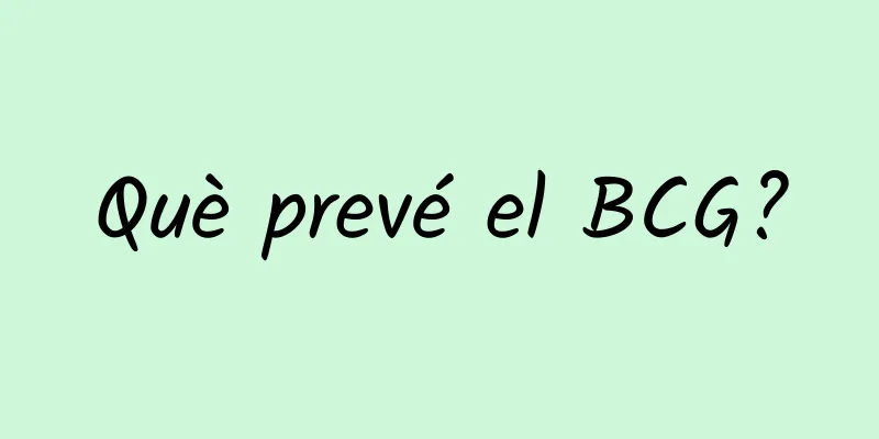 Què prevé el BCG?