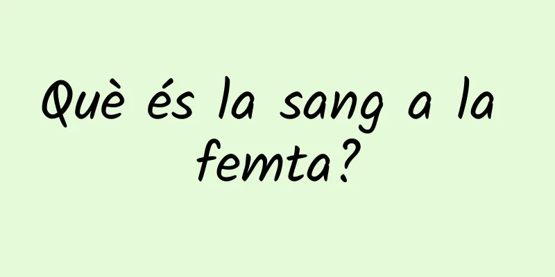 Què és la sang a la femta?