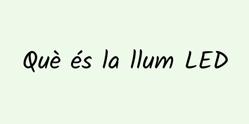 Què és la llum LED