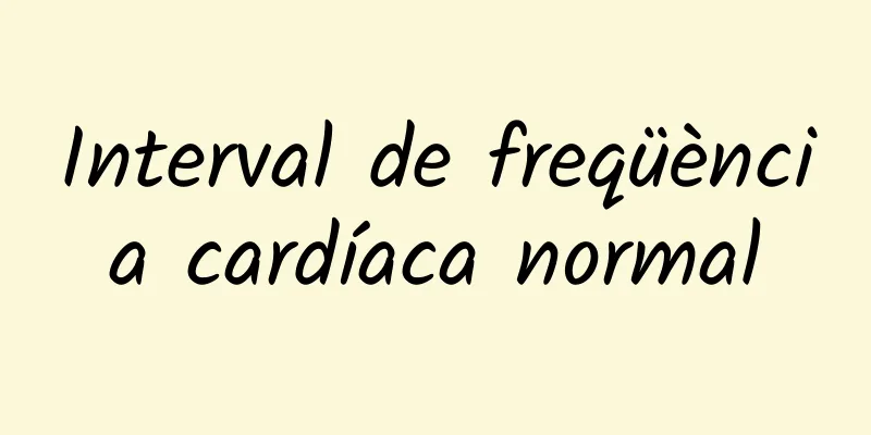 Interval de freqüència cardíaca normal