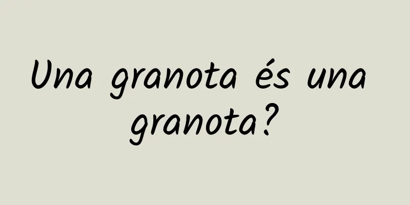 Una granota és una granota?