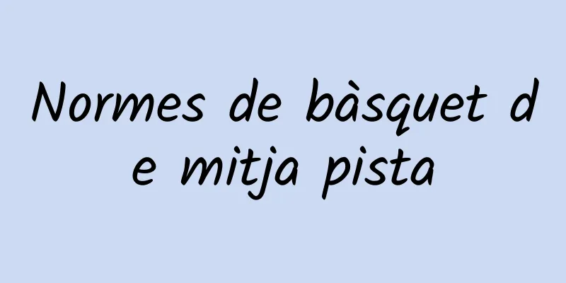 Normes de bàsquet de mitja pista