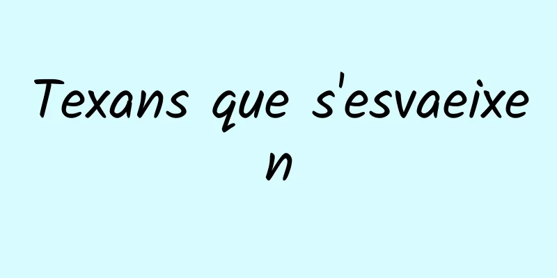 Texans que s'esvaeixen