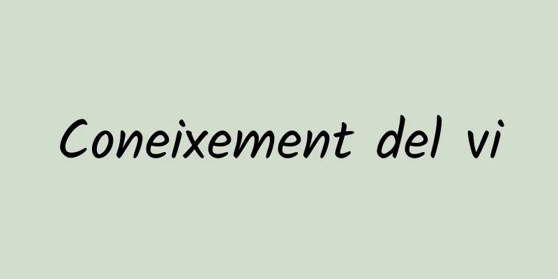 Coneixement del vi