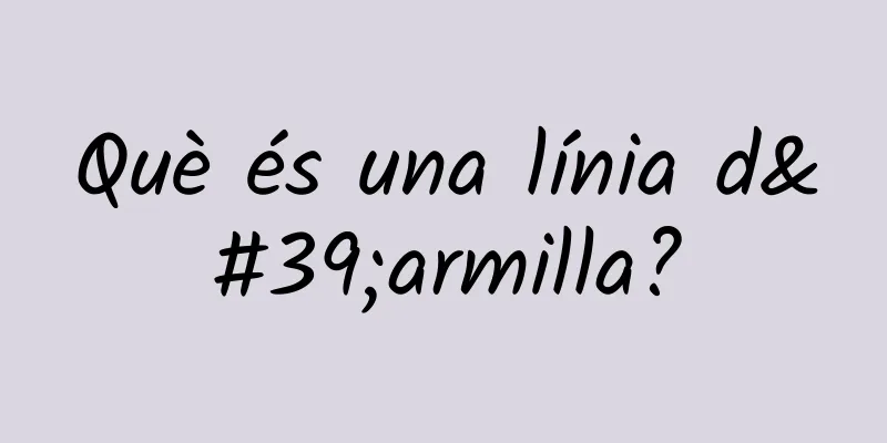 Què és una línia d'armilla?