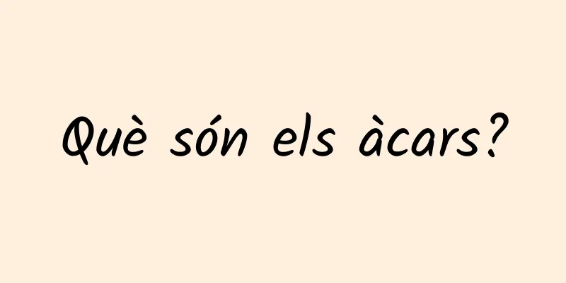 Què són els àcars?