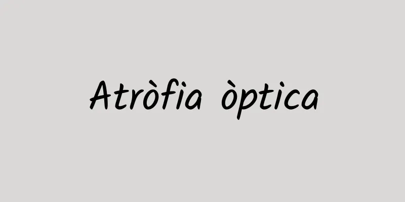 Atròfia òptica