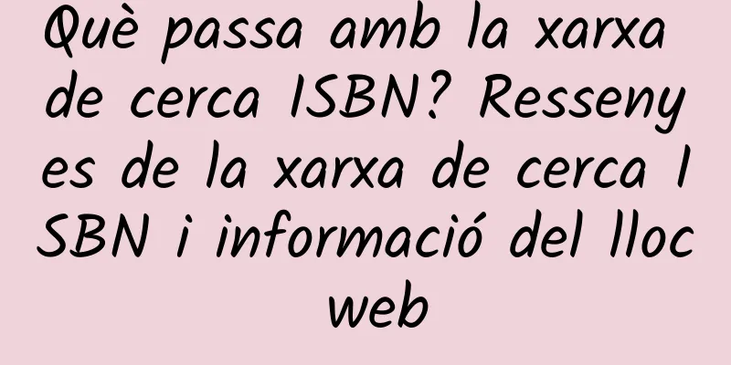 Què passa amb la xarxa de cerca ISBN? Ressenyes de la xarxa de cerca ISBN i informació del lloc web