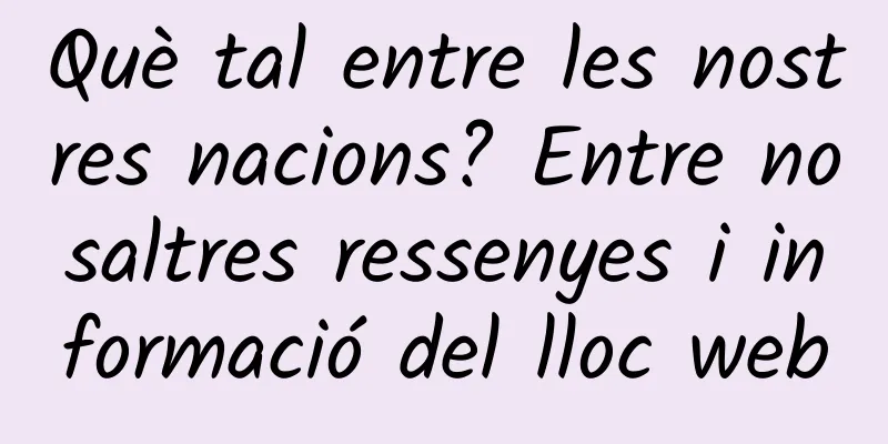 Què tal entre les nostres nacions? Entre nosaltres ressenyes i informació del lloc web