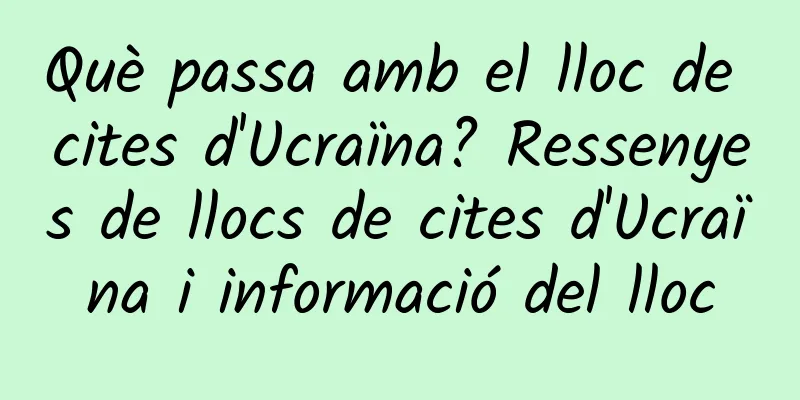 Què passa amb el lloc de cites d'Ucraïna? Ressenyes de llocs de cites d'Ucraïna i informació del lloc