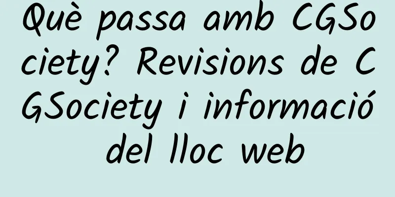 Què passa amb CGSociety? Revisions de CGSociety i informació del lloc web