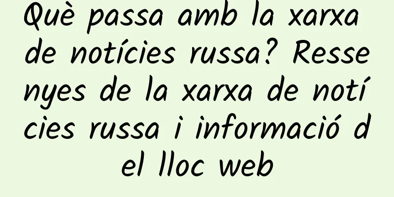 Què passa amb la xarxa de notícies russa? Ressenyes de la xarxa de notícies russa i informació del lloc web