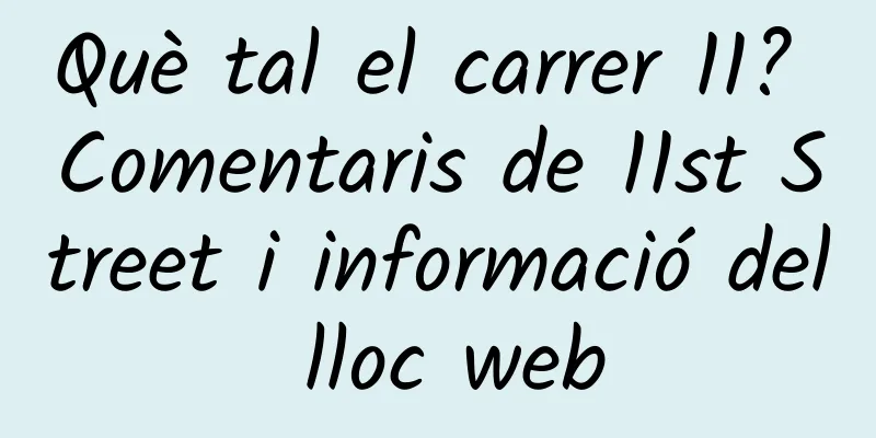 Què tal el carrer 11? Comentaris de 11st Street i informació del lloc web
