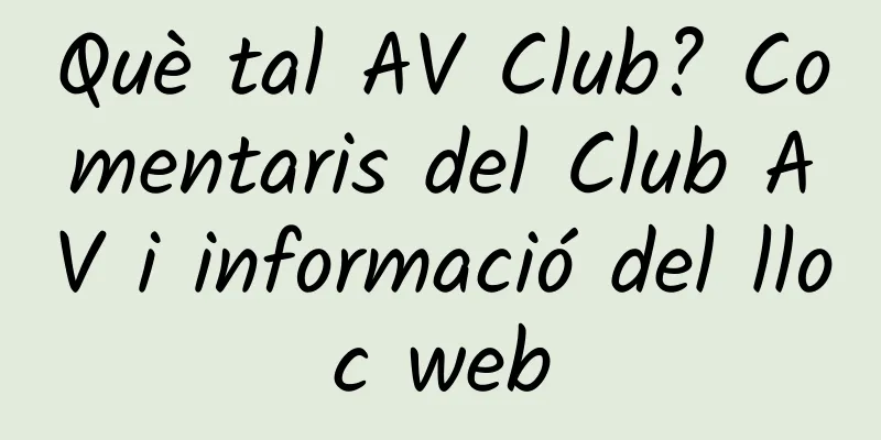 Què tal AV Club? Comentaris del Club AV i informació del lloc web