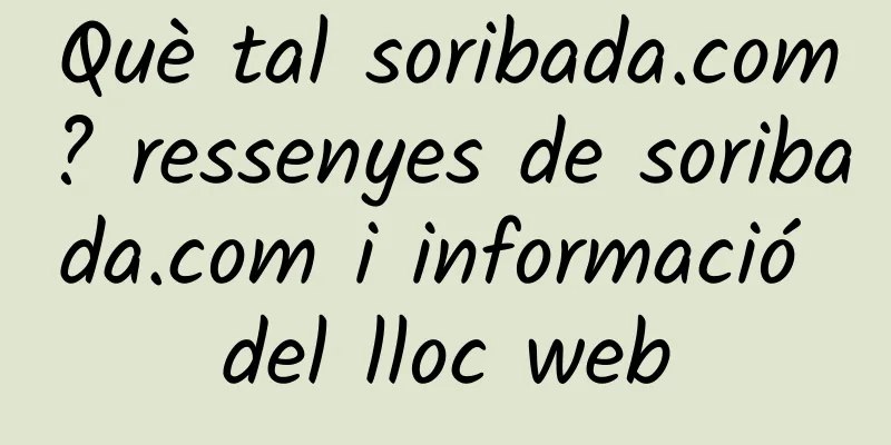 Què tal soribada.com? ressenyes de soribada.com i informació del lloc web