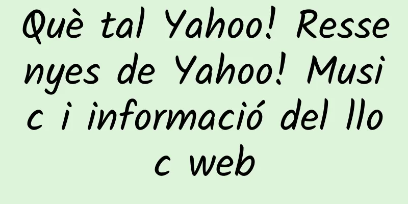 Què tal Yahoo! Ressenyes de Yahoo! Music i informació del lloc web