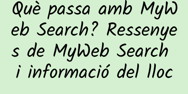 Què passa amb MyWeb Search? Ressenyes de MyWeb Search i informació del lloc