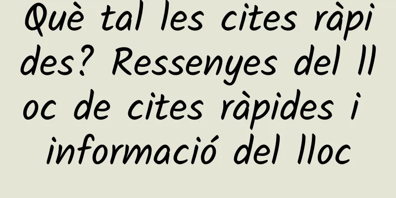 Què tal les cites ràpides? Ressenyes del lloc de cites ràpides i informació del lloc