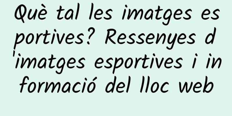 Què tal les imatges esportives? Ressenyes d'imatges esportives i informació del lloc web