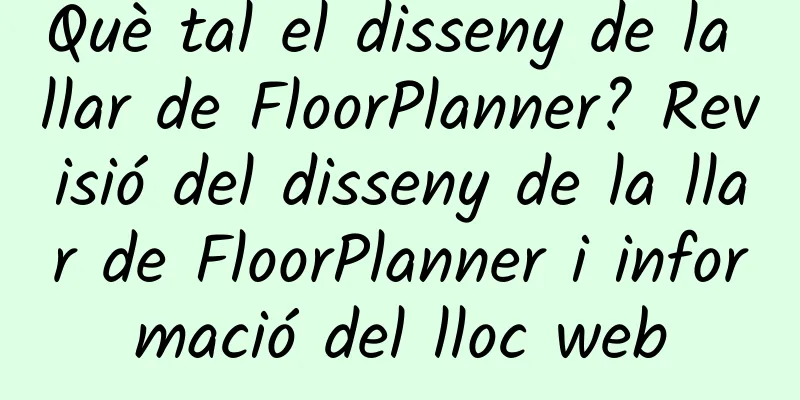 Què tal el disseny de la llar de FloorPlanner? Revisió del disseny de la llar de FloorPlanner i informació del lloc web