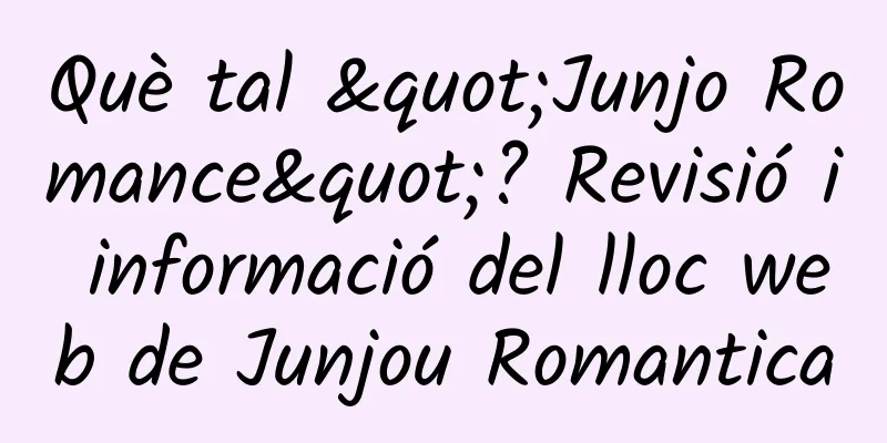Què tal "Junjo Romance"? Revisió i informació del lloc web de Junjou Romantica