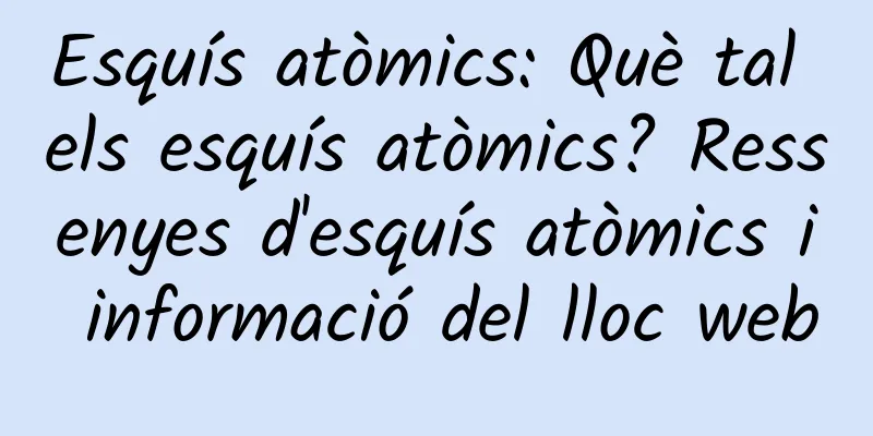 Esquís atòmics: Què tal els esquís atòmics? Ressenyes d'esquís atòmics i informació del lloc web