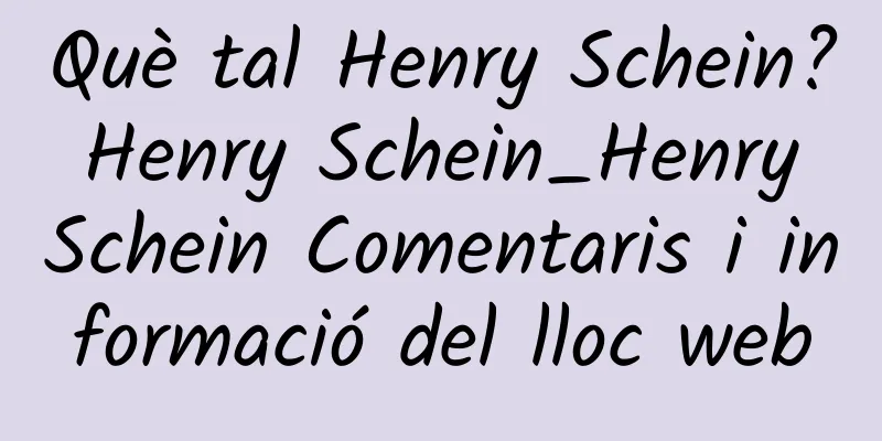 Què tal Henry Schein? Henry Schein_Henry Schein Comentaris i informació del lloc web