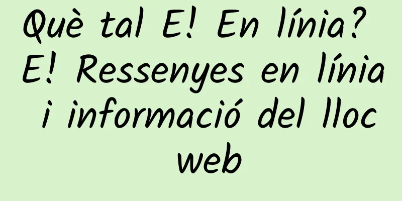 Què tal E! En línia? E! Ressenyes en línia i informació del lloc web
