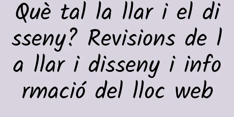 Què tal la llar i el disseny? Revisions de la llar i disseny i informació del lloc web