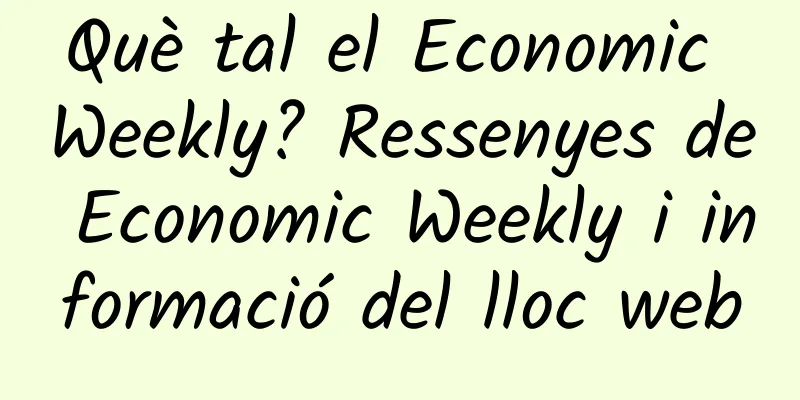 Què tal el Economic Weekly? Ressenyes de Economic Weekly i informació del lloc web