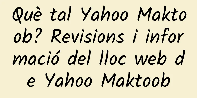 Què tal Yahoo Maktoob? Revisions i informació del lloc web de Yahoo Maktoob