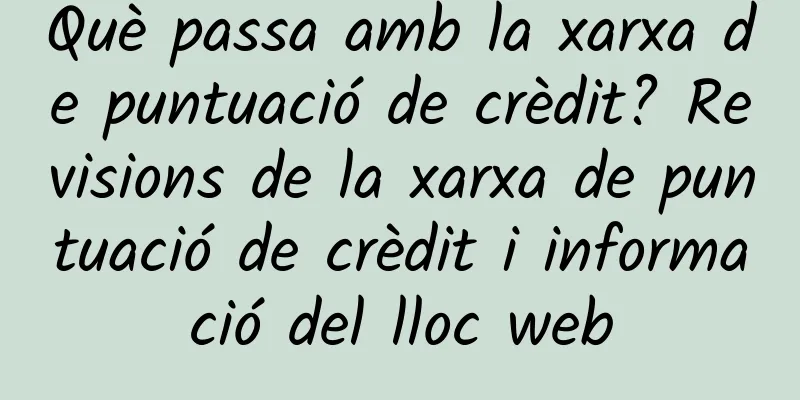 Què passa amb la xarxa de puntuació de crèdit? Revisions de la xarxa de puntuació de crèdit i informació del lloc web
