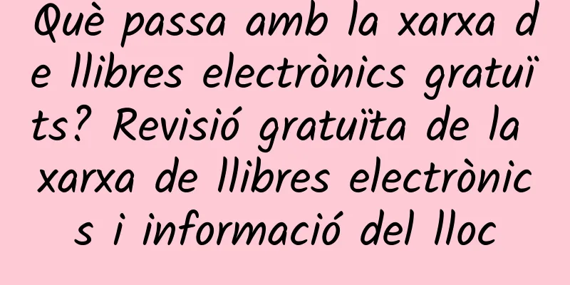 Què passa amb la xarxa de llibres electrònics gratuïts? Revisió gratuïta de la xarxa de llibres electrònics i informació del lloc
