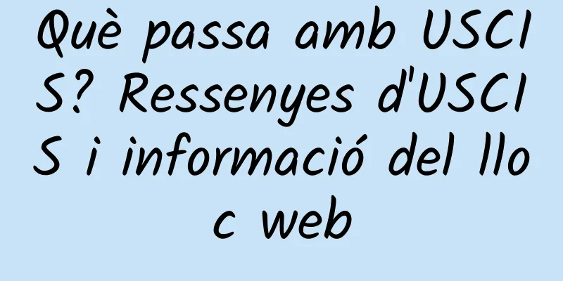 Què passa amb USCIS? Ressenyes d'USCIS i informació del lloc web